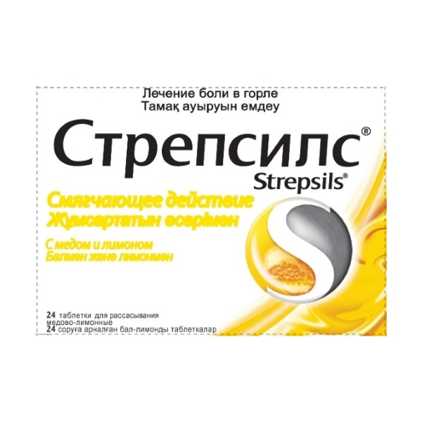 Стрепсилс с медом и лимоном