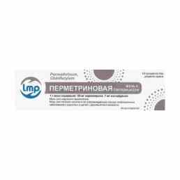 Перметриновая мазь с бактерицидом
