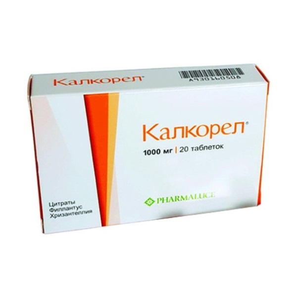 Калкорел