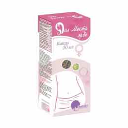 Дол местр (долместр) эрбо