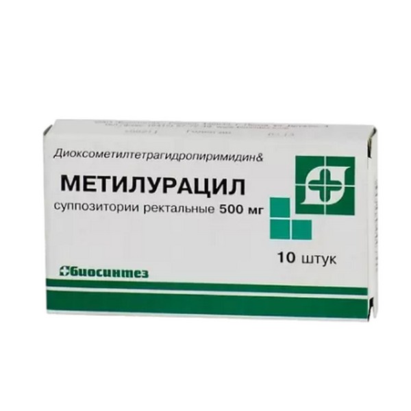 Метилурацил
