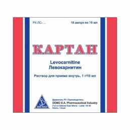 Картан