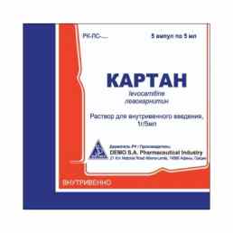 Картан