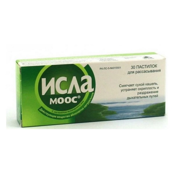 Исла моос