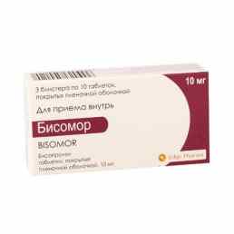 Бисомор