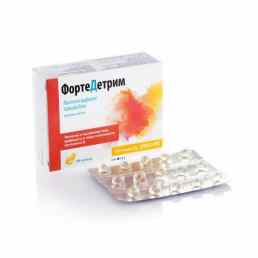 ФортеДетрим