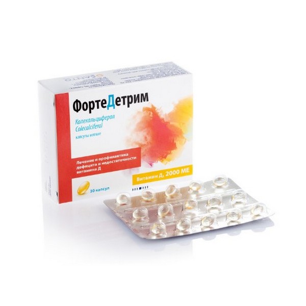 ФортеДетрим