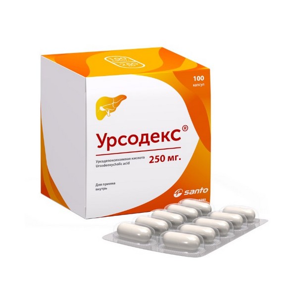 Урсодекс