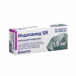 Индапамид sr