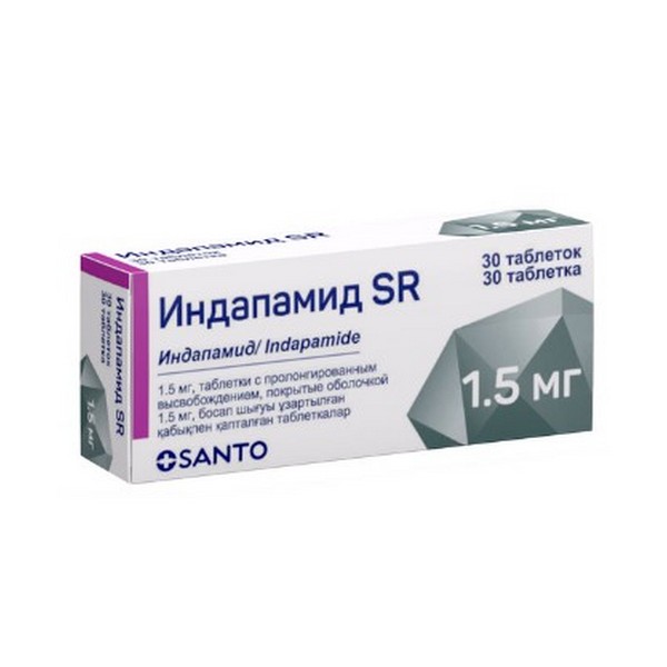 Индапамид sr