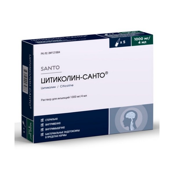 Цитиколин-санто