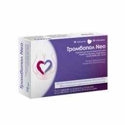 Тромбопол нео
