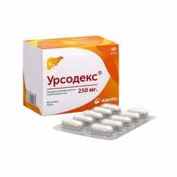 Урсодекс