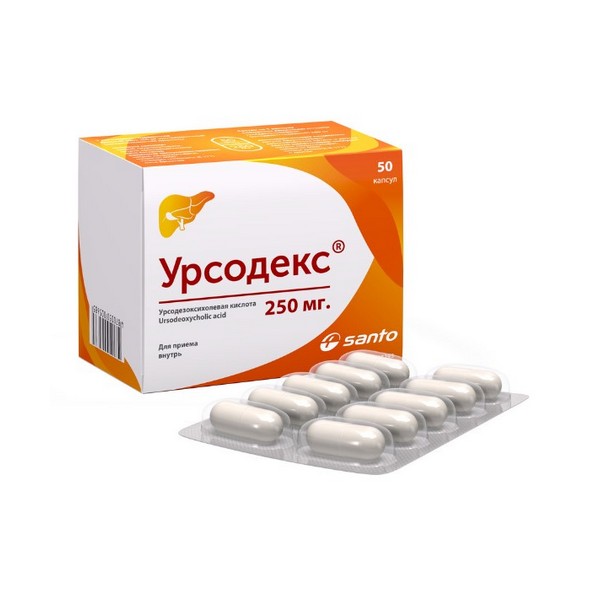 Урсодекс
