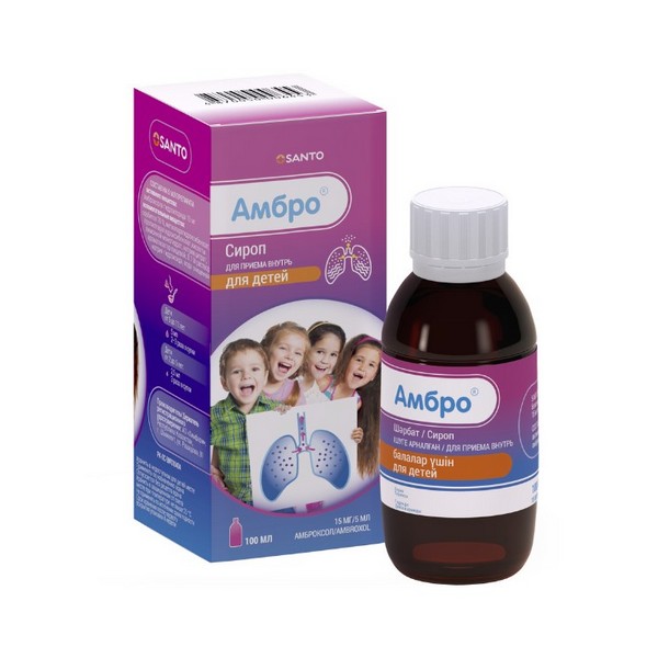 Амбро