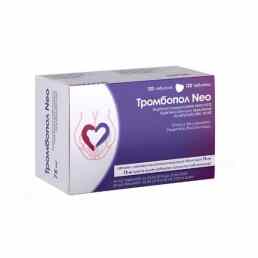Тромбопол нео