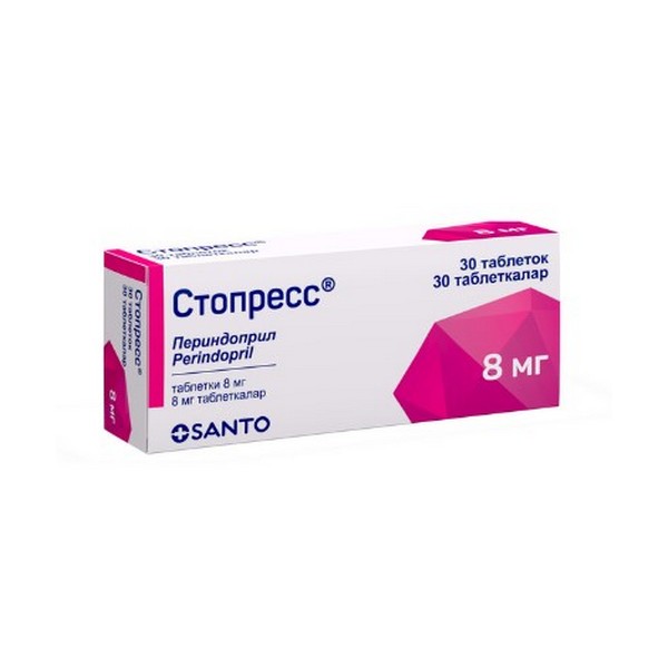 Стопресс