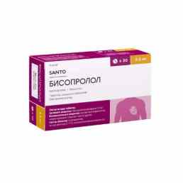 Бисопролол