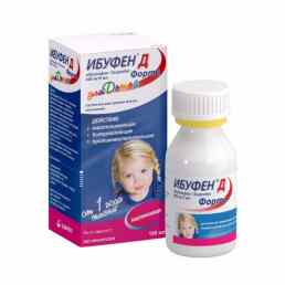 Ибуфен д форте