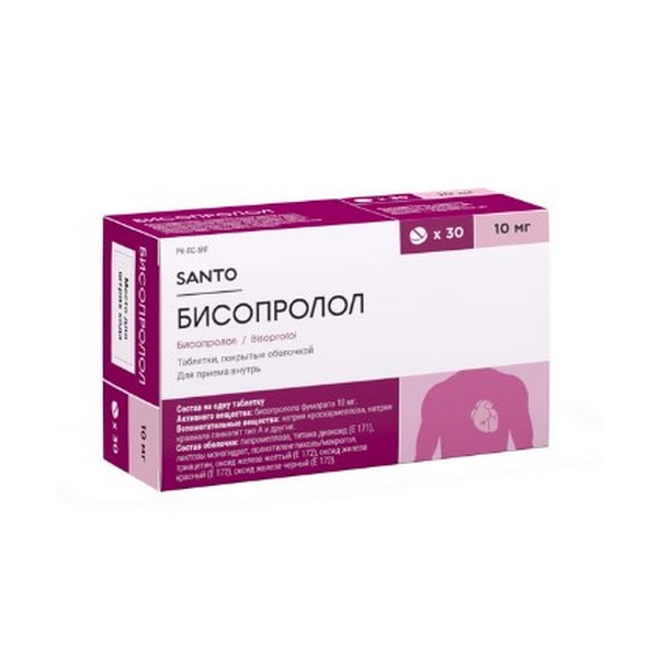 Бисопролол