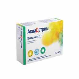 Аквадетрим витамин д3