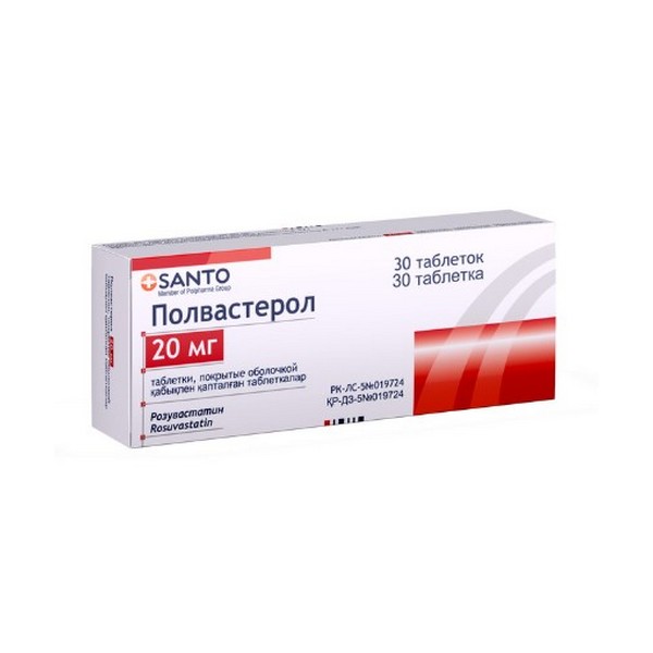 Полвастерол