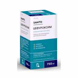 Цефуроксим натрия