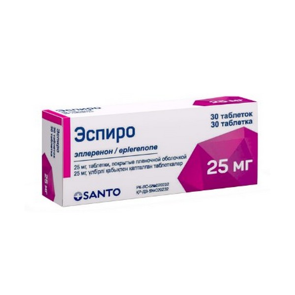 Эспиро
