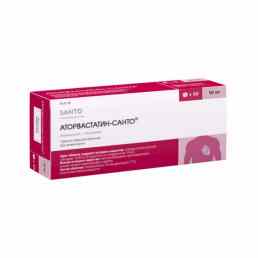 Аторвастатин-санто