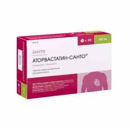 Аторвастатин-санто