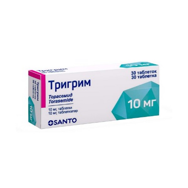 Тригрим