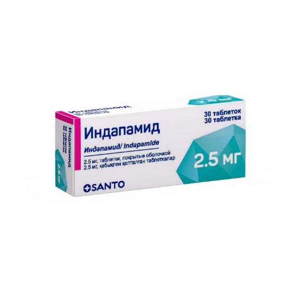 Индамид