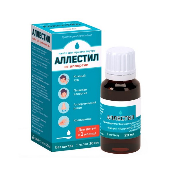 Аллестил