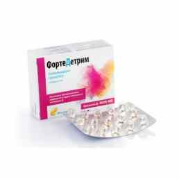 ФортеДетрим