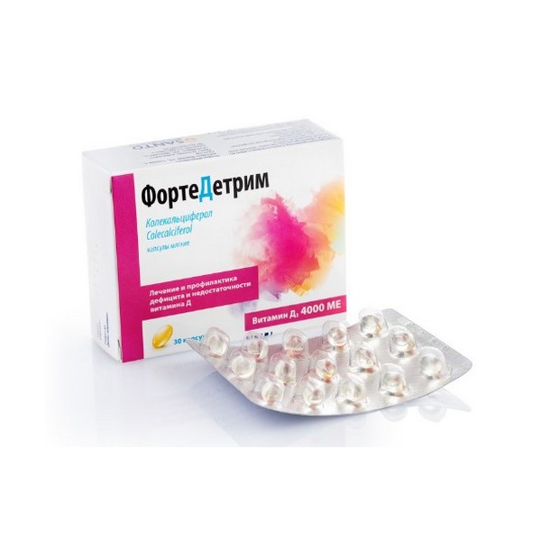 ФортеДетрим