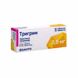 Тригрим