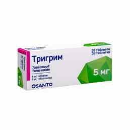 Тригрим