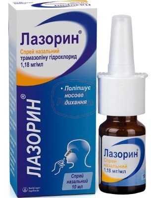 Лазорин