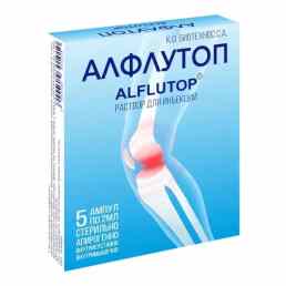 Алфлутоп
