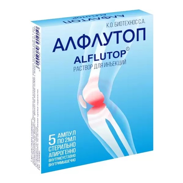 Алфлутоп