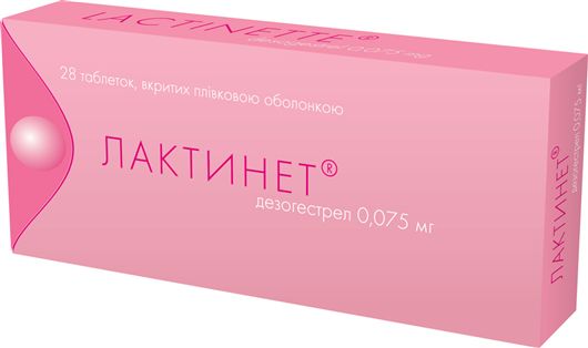 Лактинет-Рихтер
