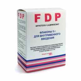Фдп (fdp)