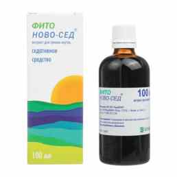 Фито ново-сед