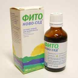 Фито ново-сед