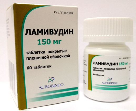 Ламивудин и зидовудин
