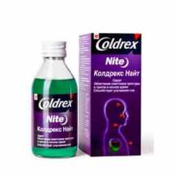 Колдрекс найт