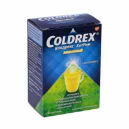 Колдрекс хотрем