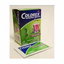 Колдрекс хотрем