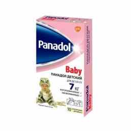Панадол детский