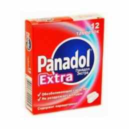 Панадол экстра